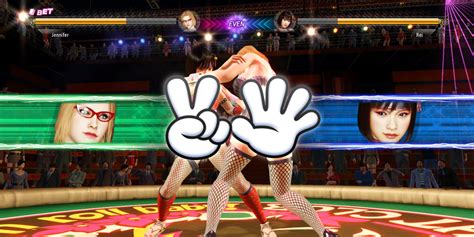 yakuza 0 catfight rapid press